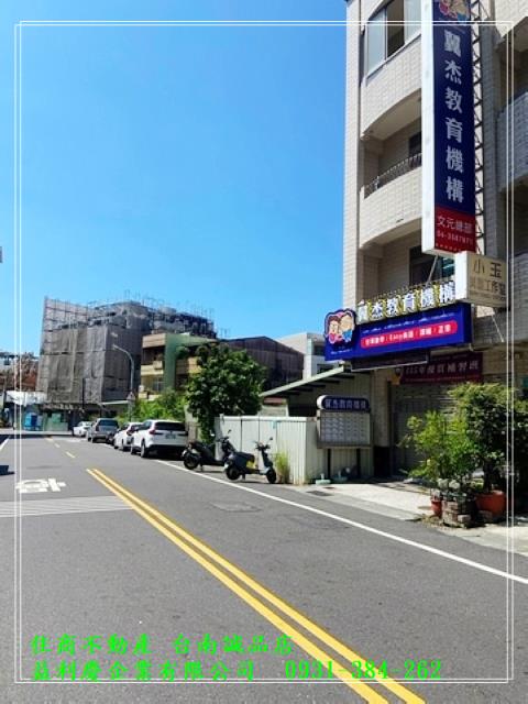 住商不動產台南誠品店