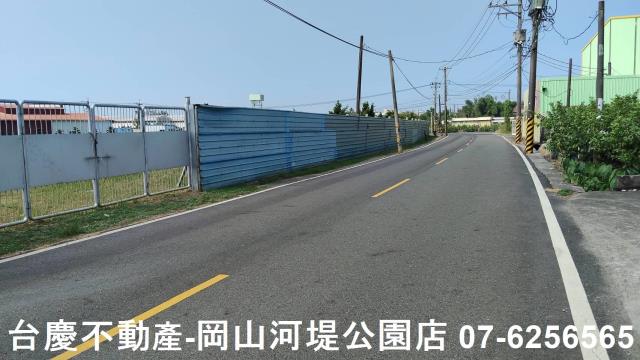 高雄岡山農地-12