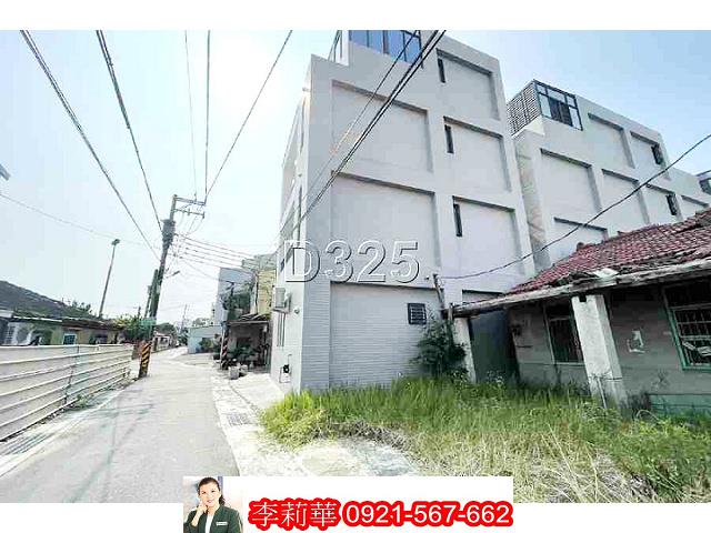 安南建地-1