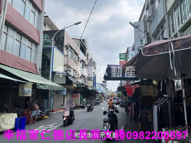 關廟建地-11
