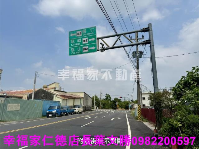 關廟建地-9