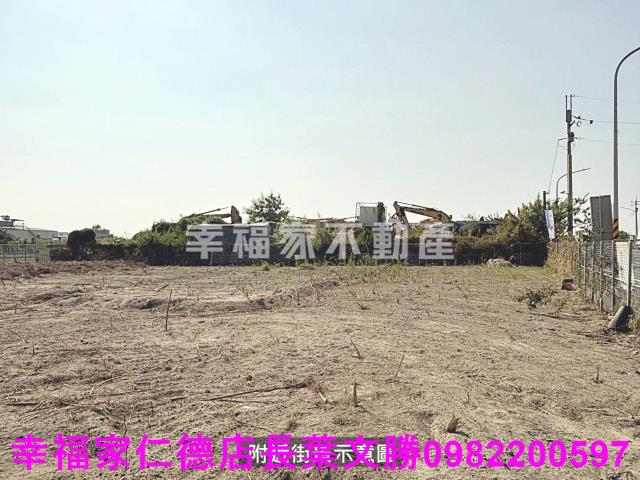 安南農地-2