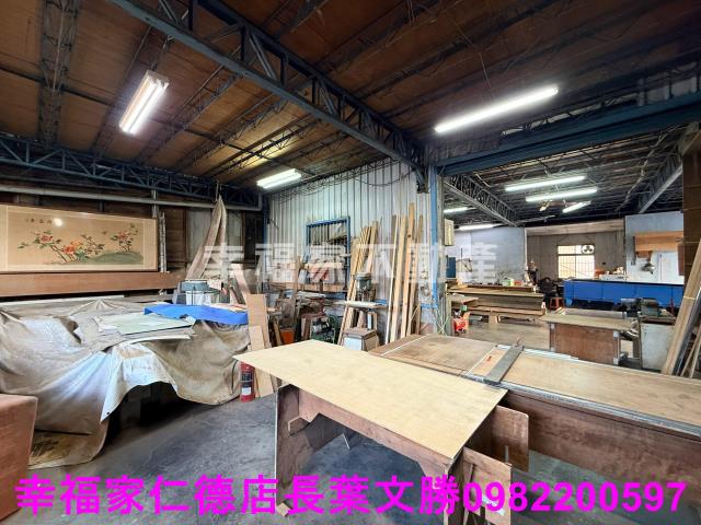 安平建地-13
