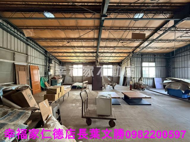安平建地-15