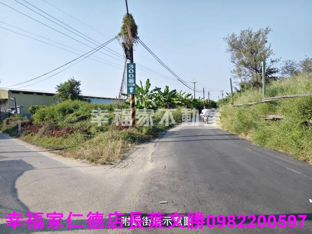 南區農地-2