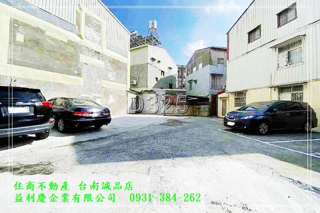 住商不動產台南誠品店
