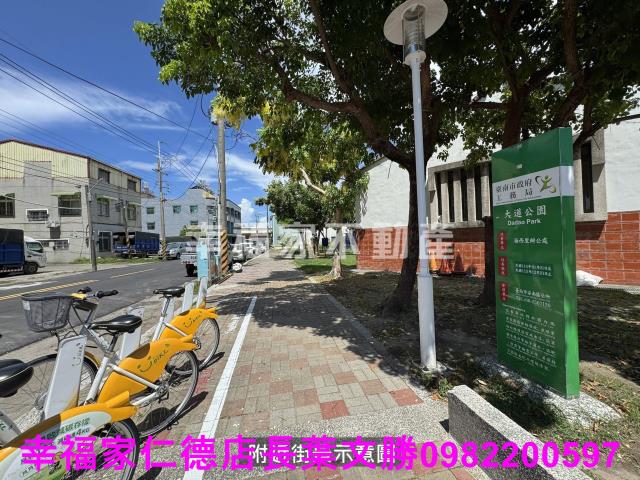安南農地-10