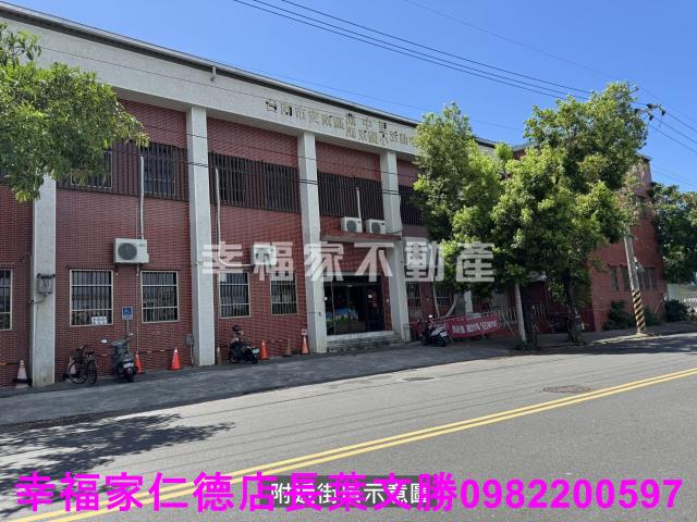 安南農地-13