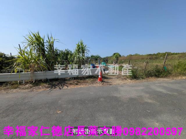 安南農地-5