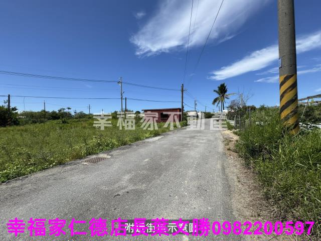 安南農地-7