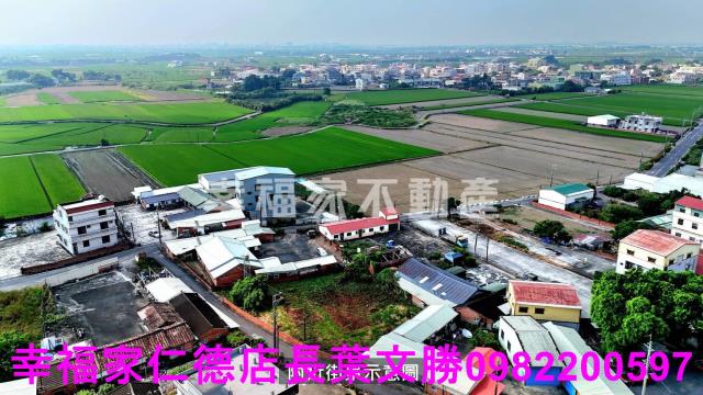 台南建地-14