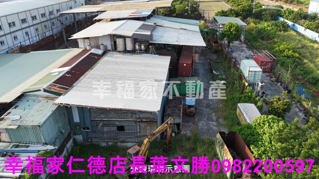 高雄鳥松農地-3