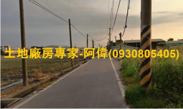 高雄林園農地-1