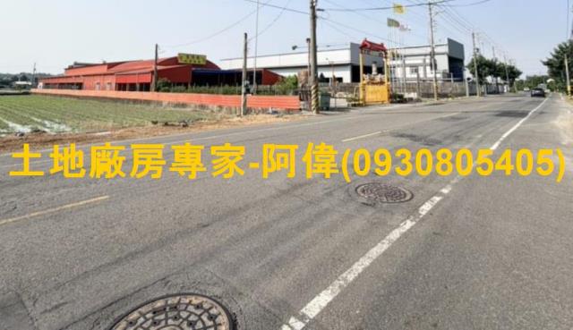 高雄林園農地-1