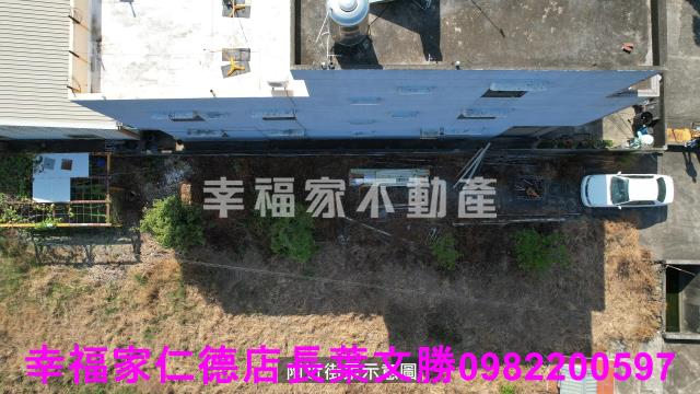 鹽水建地-13