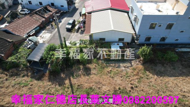 鹽水建地-6