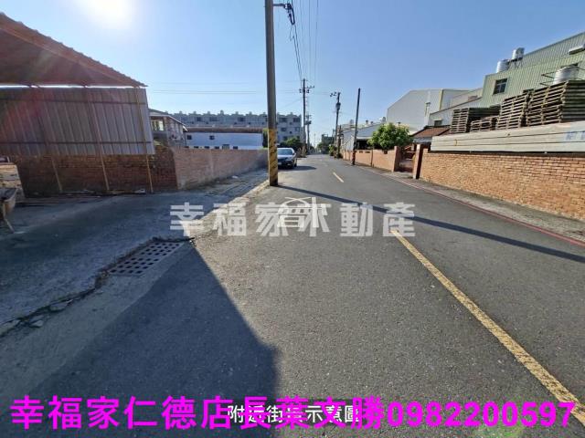 安定建地-11