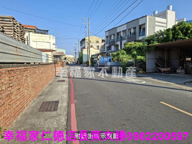 安定建地-8