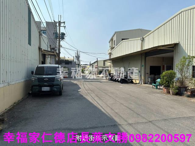 歸仁特定目的事業用地-1
