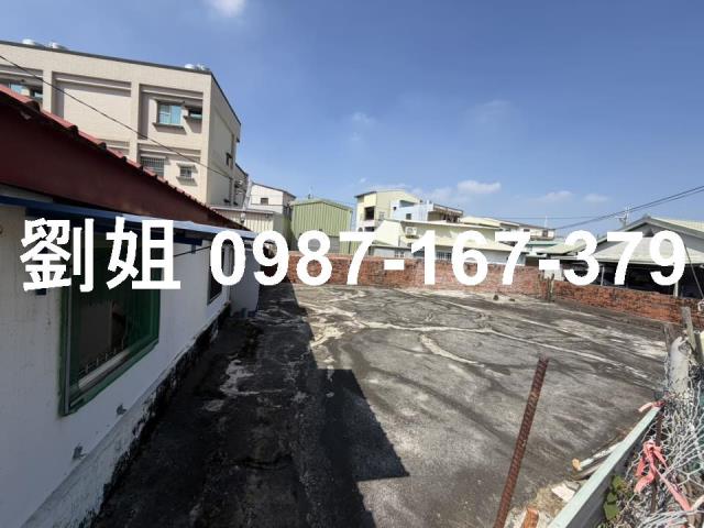 新市建地-1