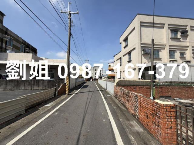 新市建地-2