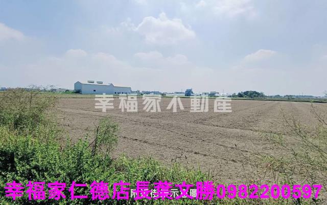 台南農地-1