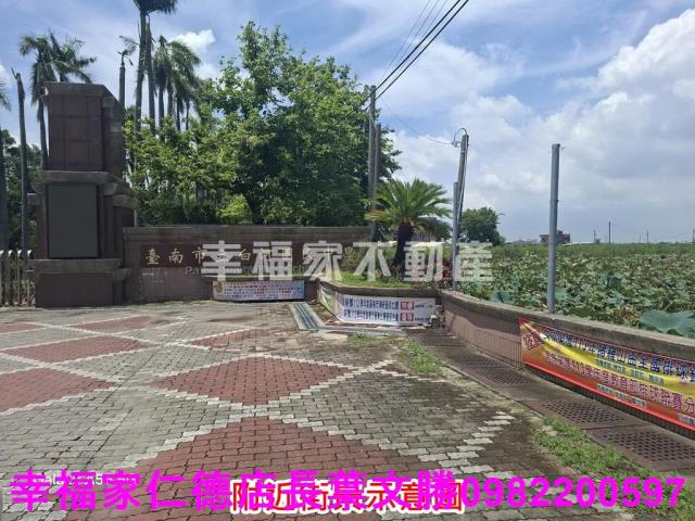台南白河農地-7