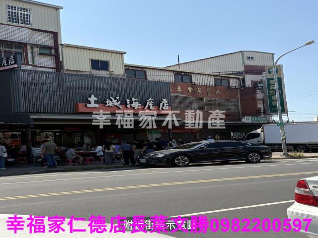 台南安南建地-2