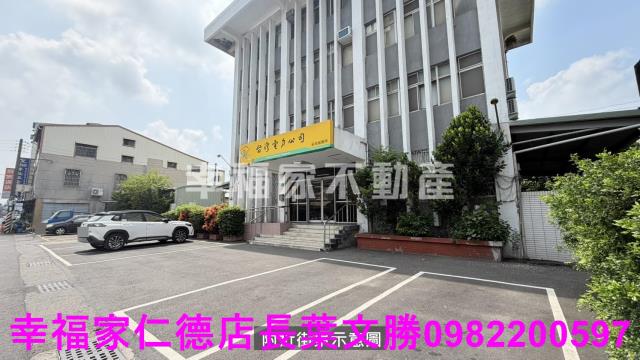 台南安南建地-13