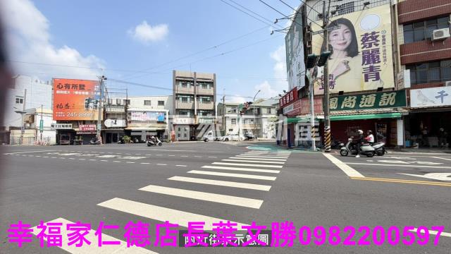 台南安南建地-4