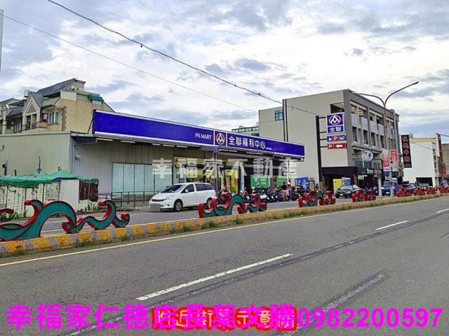 台南安南建地-3