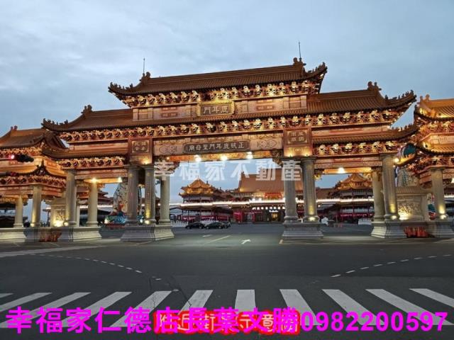 台南安南建地-5