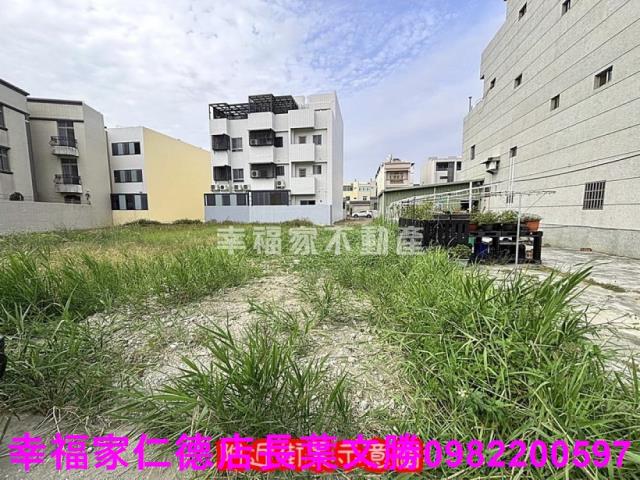 台南安南建地-7